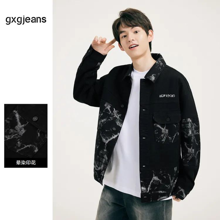 gxg jeans男士春秋复古宽松晕染拼接情侣印花外套J24D1E80116LM