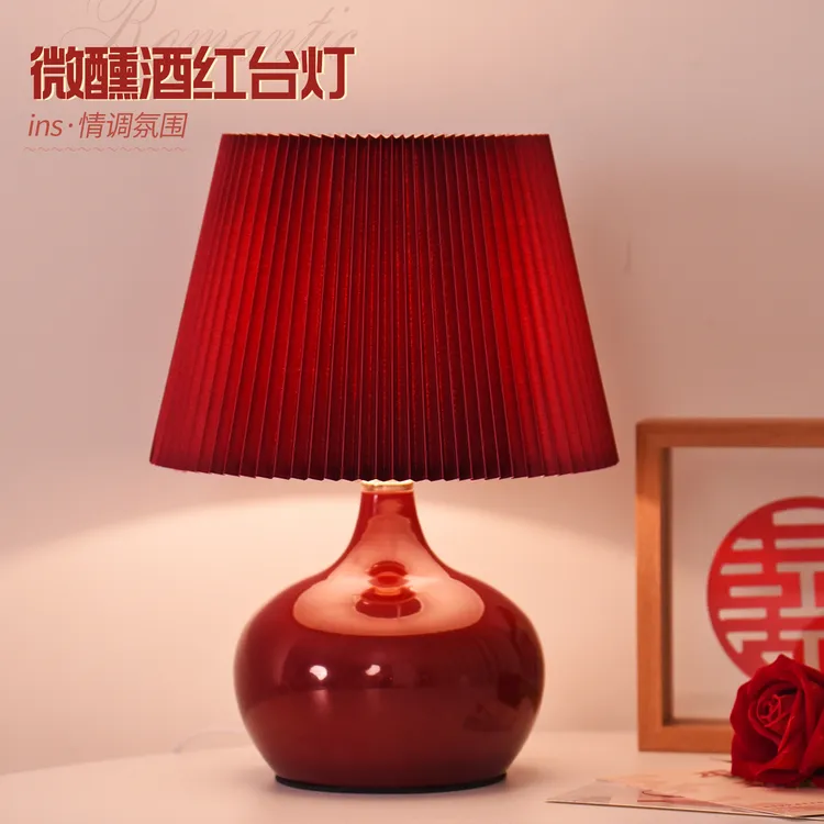 结婚台灯红色喜庆婚房主卧床头柜灯新娘陪嫁长明灯新婚礼物送新人