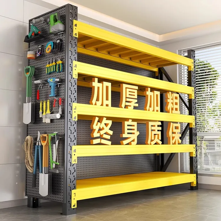 仓储货架置物架多层家用靠墙储物架仓库重型超市车库储物角钢货架