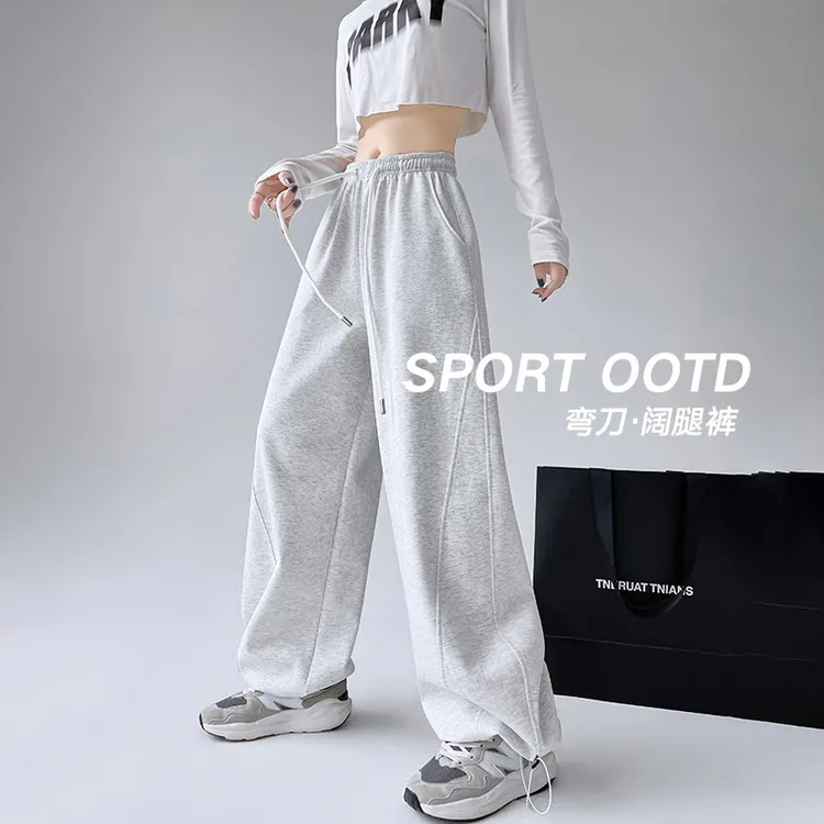 美式运动裤宽松显瘦百搭2024新款春秋款高腰设计感休闲阔腿弯刀裤
