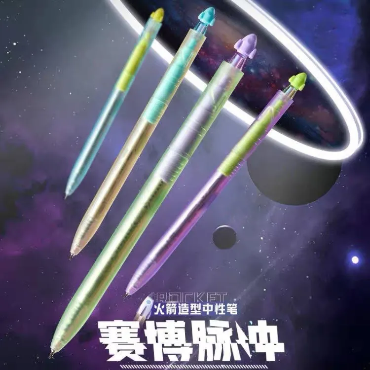 乐派2061中性笔赛博脉冲旋转扭扭笔速干高颜值学生刷题笔1架120支