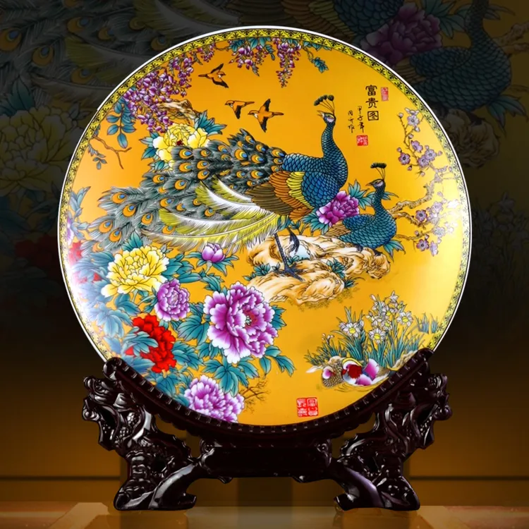 景德镇陶瓷经典粉彩系列赏盘 瓷质精美 品质高 宜礼宜藏 中式赏盘