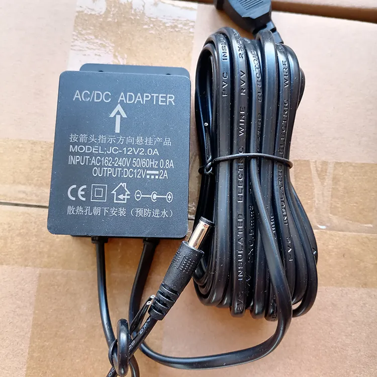 室外防水通用监控电源适配器摄像头安防电源线配件原装12V加长线
