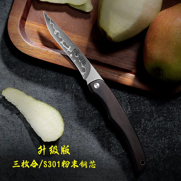 三本盛日本进口粉末钢小刀户外折叠便携锋利牛排刀露营烧烤多功能