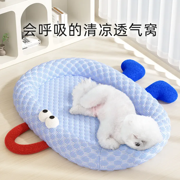 夏季狗窝冰丝凉感窝中小型犬比熊泰迪博美宠物垫狗狗猫咪睡觉窝垫