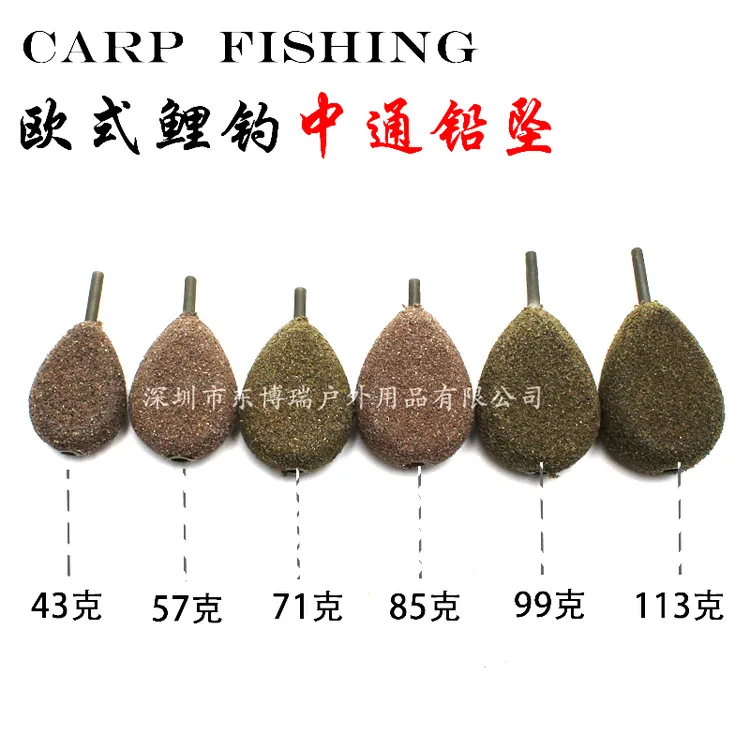欧式鲤钓水溶袋钓组 中通铅坠 反底珠珠钓法巨物海竿远投内联铅坠