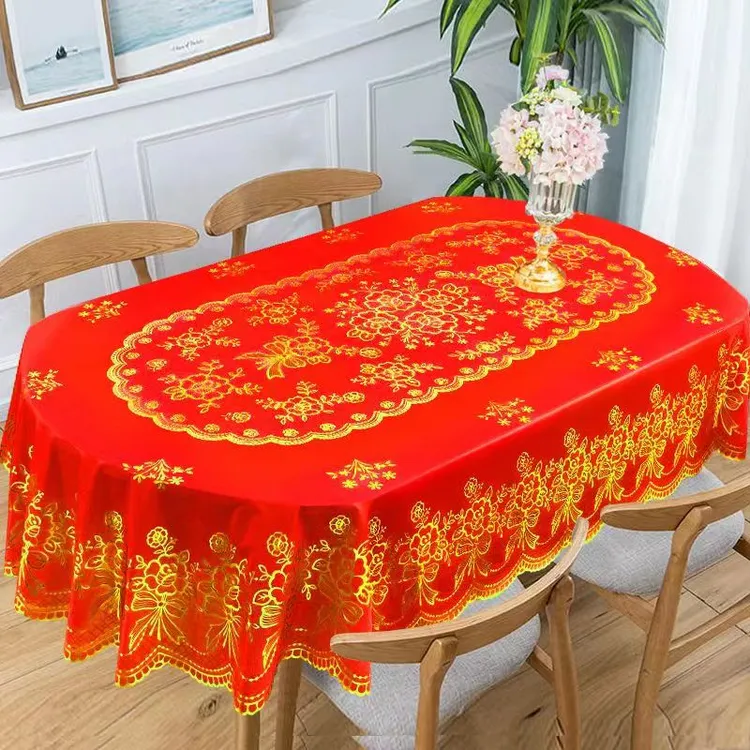 欧式椭圆形长方形PVC台布餐桌布折叠圆桌布家用免洗防水防尘防烫