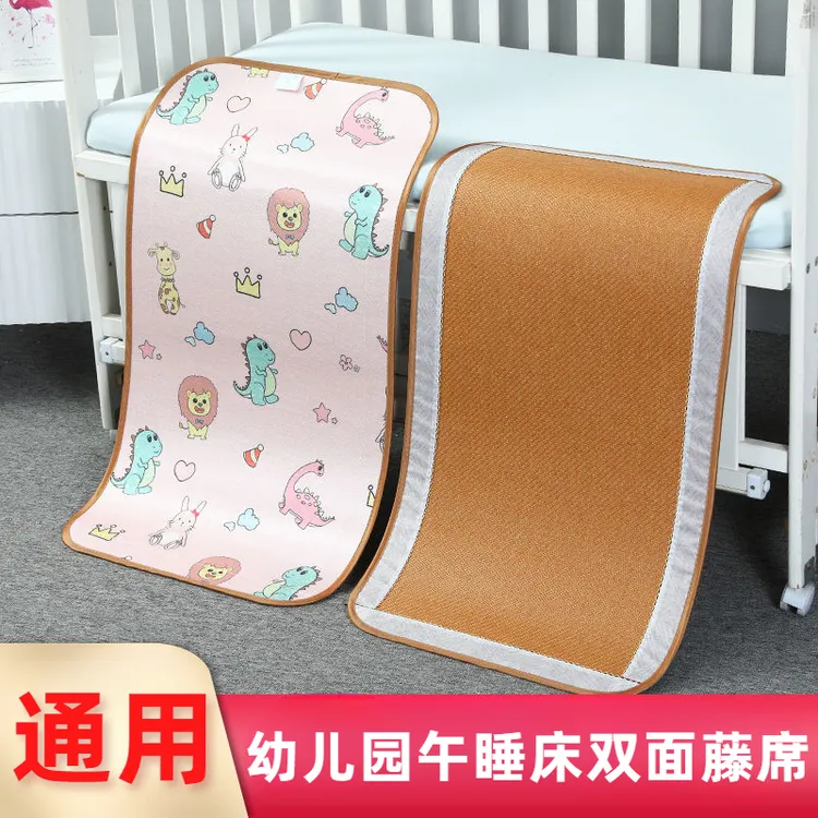 双面冰丝藤席婴幼儿童午睡床专用席宝宝推车可用凉席轻薄透气藤席