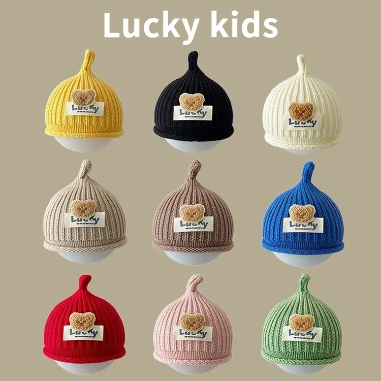 婴儿帽子秋冬款可爱奶嘴新生婴幼儿小熊男女宝宝毛线帽儿童针织帽