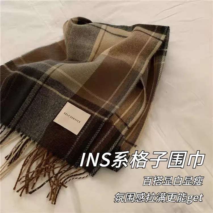 2025新款围巾女秋冬季韩版百搭日系格子卡其色保暖格纹围脖高级感