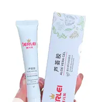 医儿乐·芦荟胶9072