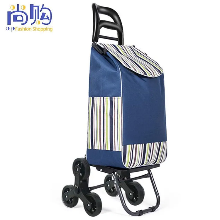 买菜小拉车购物车爬楼家用防水大容量轻便购物车买菜车小拉车