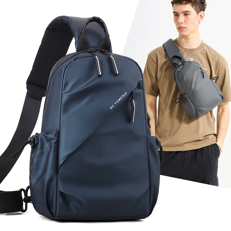 上档次胸包男士小背包胸前斜挎包大容量男生斜背包多功能休闲包潮