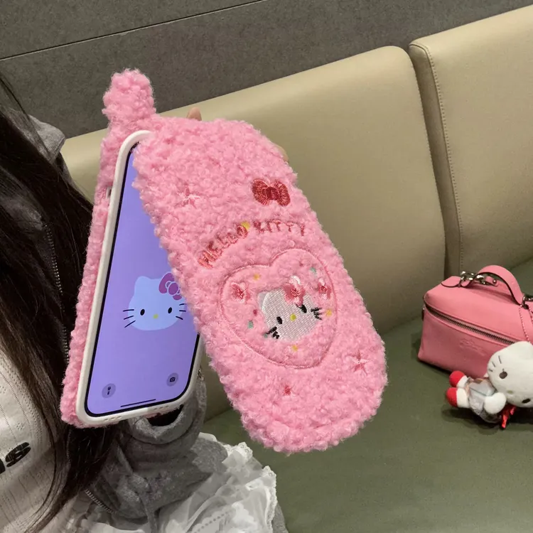 粉色毛绒KT翻盖大哥大适用苹果16promax手机壳iphone15新款14少女