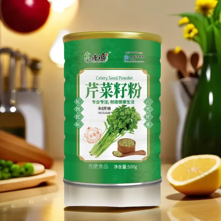 【主播福利】芹菜籽粉东北旱芹菜熟粉500g/罐无蔗糖天然健康养生粉