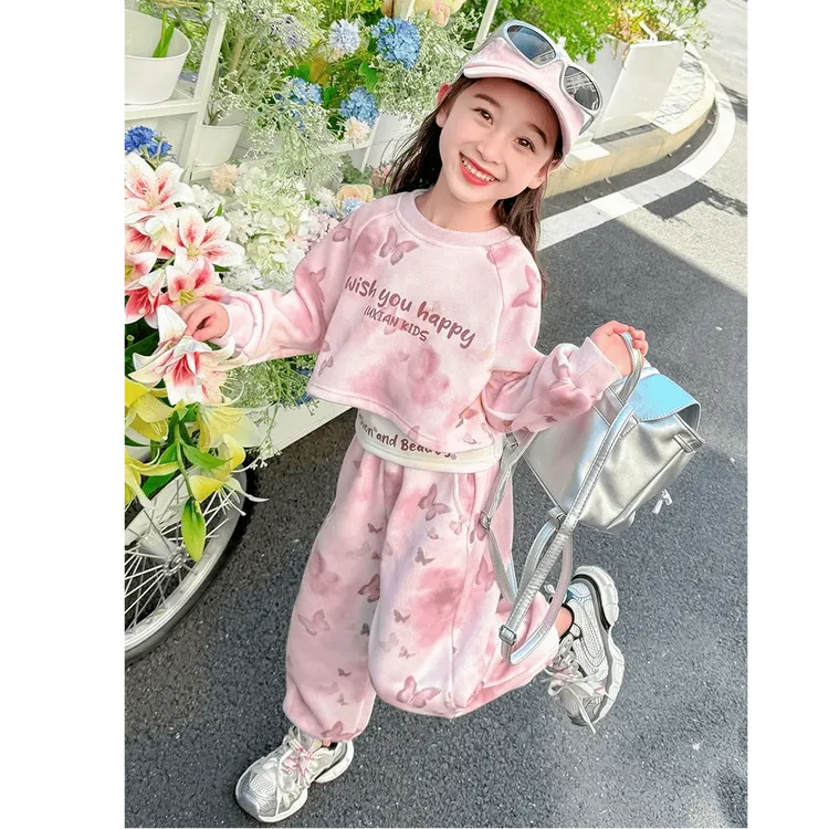女童2025春秋套装儿童洋气休闲运动装女孩韩版时髦卫衣三件套