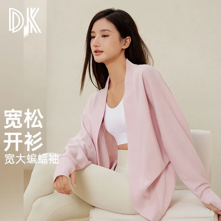 DK宽松开衫蝙蝠袖上衣女休闲运动女士外穿春夏健身外搭7137