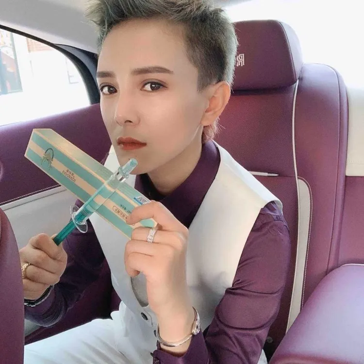 梵诗笛雪亮肌肤水光液