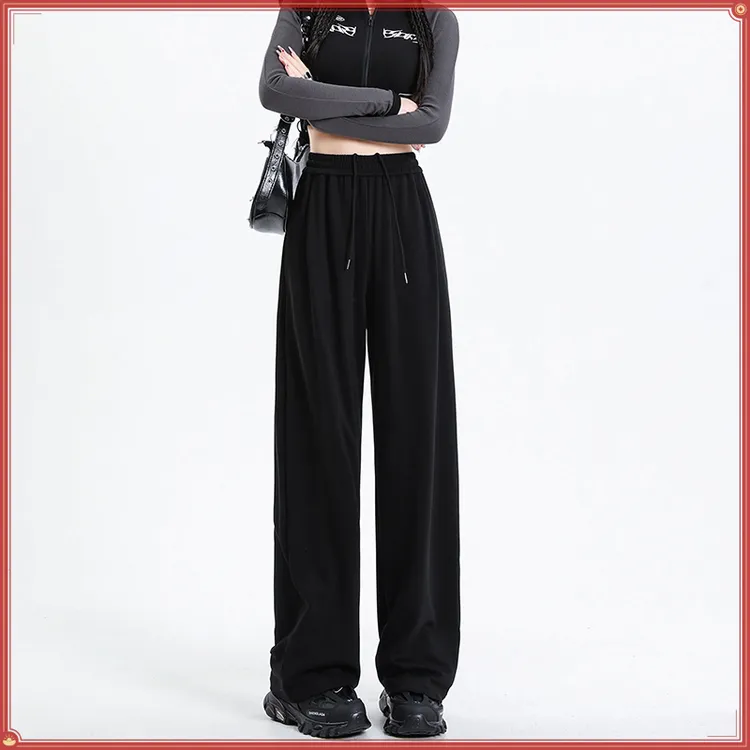 2024秋季休闲女高级感韩版简约纯色慵懒风时尚高腰垂感直筒阔腿裤