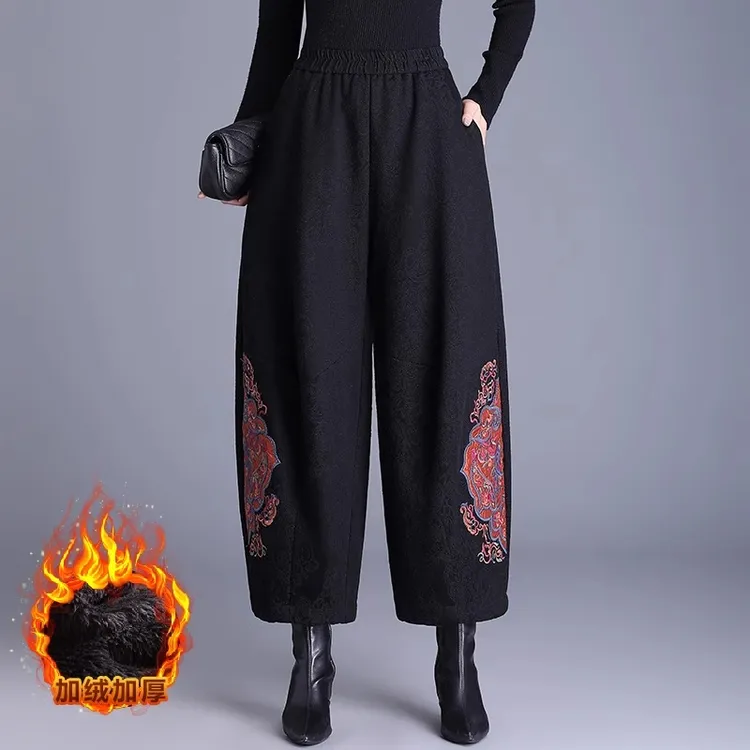 国风刺绣阔腿裤女秋冬季新款新中式提花高腰显瘦加绒保暖休闲长裤