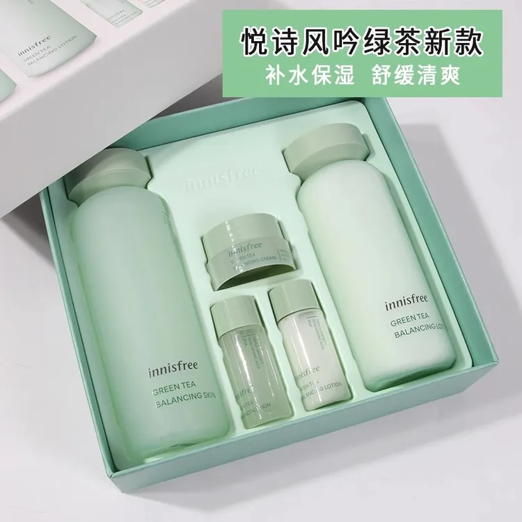 韩国innisfree/悦诗风吟绿茶平衡水乳套装温和补水保湿控油清爽