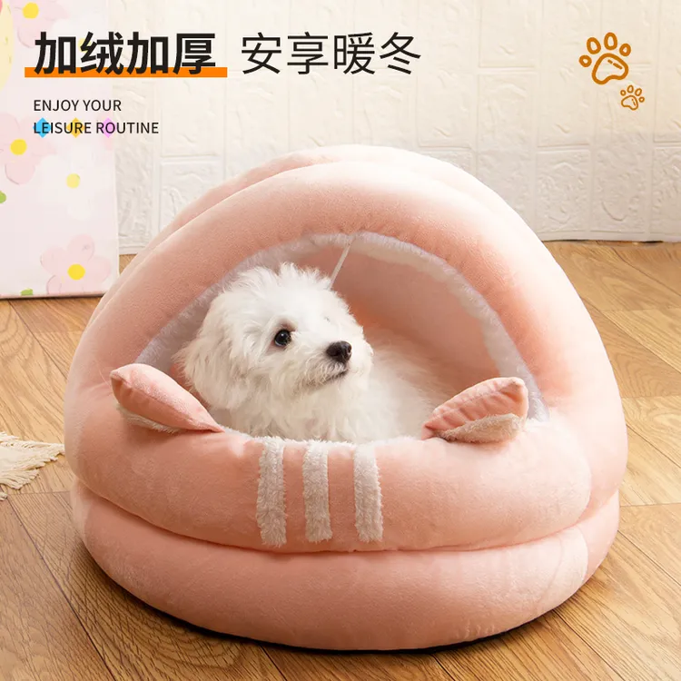 狗窝秋冬季保暖舒适加厚蒙古包宠物窝猫狗窝猫狗通用睡觉猫窝