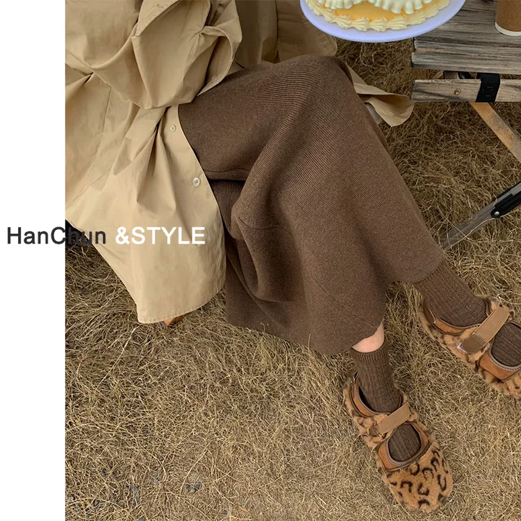 软糯羊毛针织半身裙女秋冬a字长裙子美拉德咖色高级感超好看半裙