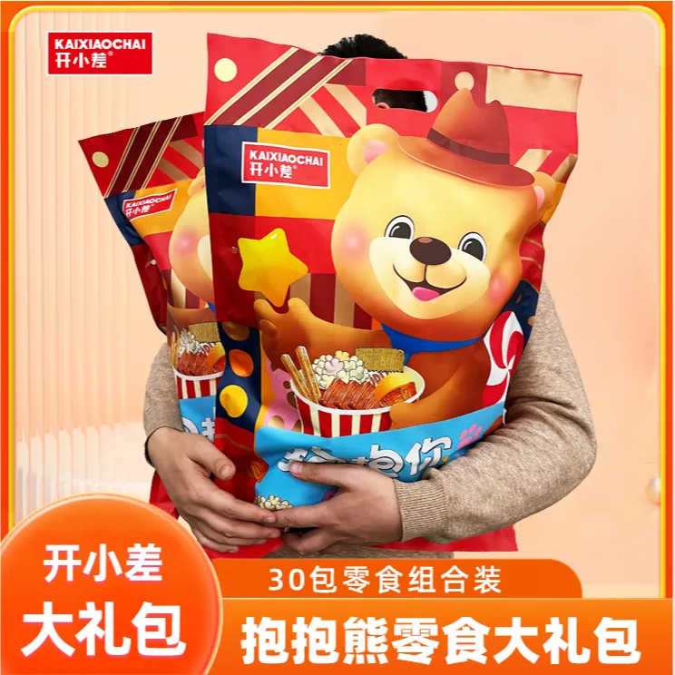 30包零食大礼包送礼物爆米花辣条魔芋丝混装休闲解馋经典