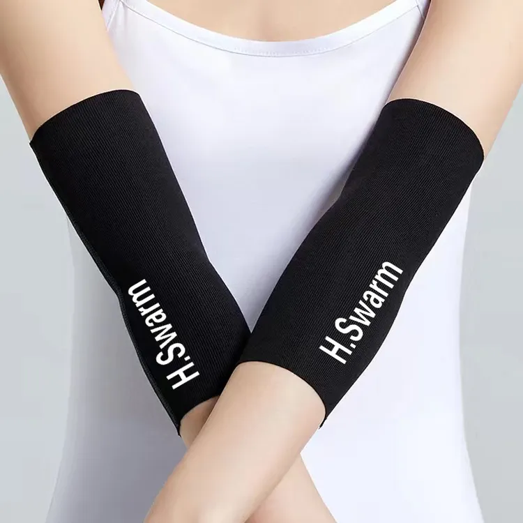 莫达尔夏季薄款护肘护腕男女保暖关节护胳膊肘护手臂套遮疤痕透气