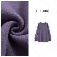 几里与麻【压褶袖】保暖设计感百搭毛衣 衣长72 胸围136 1120548