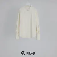 （几里）浅芷-国风时尚纯色百搭衬衫 衣长68 胸围120 1011662