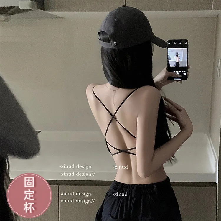 网红性感交叉露背上衣吊带背心聚拢美背少女小胸打底一体式无钢圈