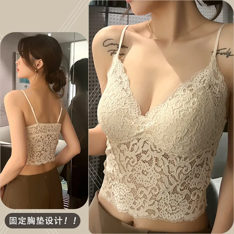 纯欲性感蕾丝一体吊带免穿文胸美背心乳胶棉感胸垫无钢圈打底女士
