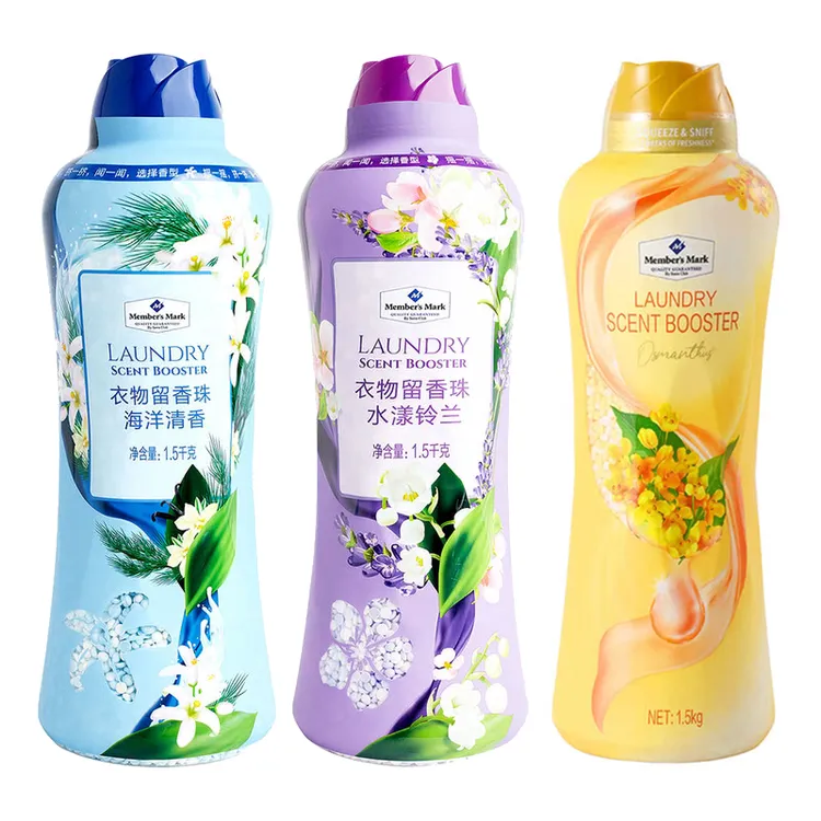 山姆超市衣物留香珠洗衣持久留香海洋清香水漾铃兰金秋桂露玫瑰
