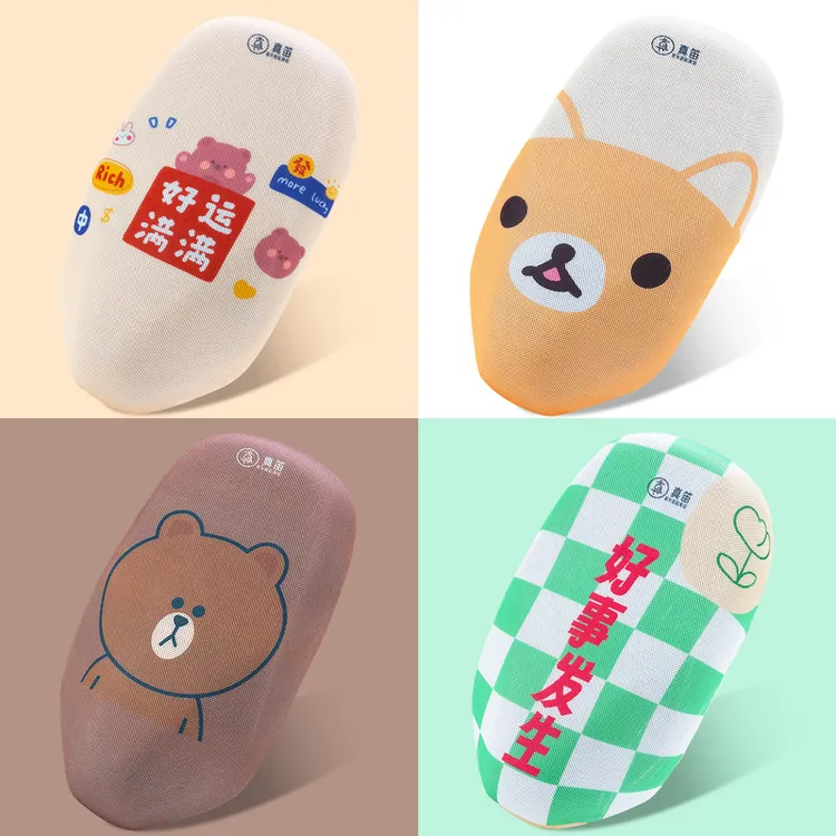 电动车座套四季通用非防水雅真迪电瓶车坐垫套爱真玛台铃隔热座椅