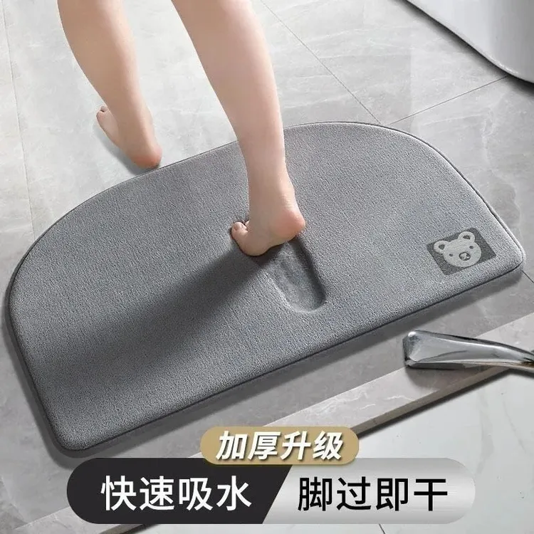 【加厚】浴室吸水地垫卫生间门口脚垫厕所进门防滑速干垫子地毯门垫商品图