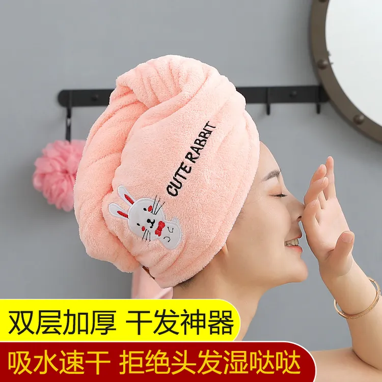  2024款刺绣干发帽强吸水速干女双层加厚大人包头干发巾成人学生