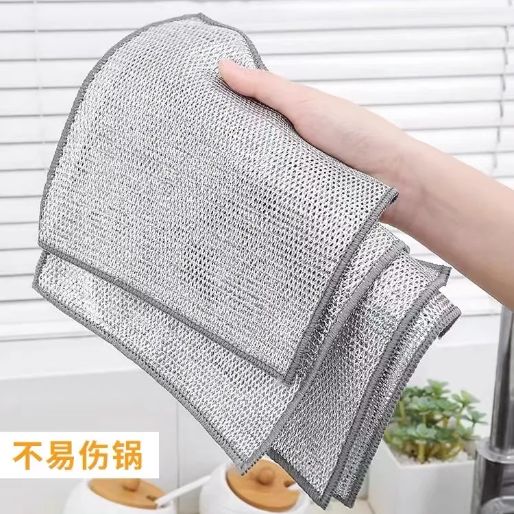 钢丝洗碗布不沾油钢丝球抹布厨房灶专用金属丝清洁布双面银丝耐磨