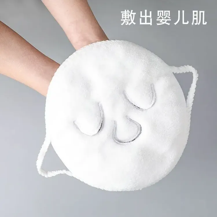 热敷毛巾面膜敷脸蒸脸美容神器面部脸巾白色毛巾热敷