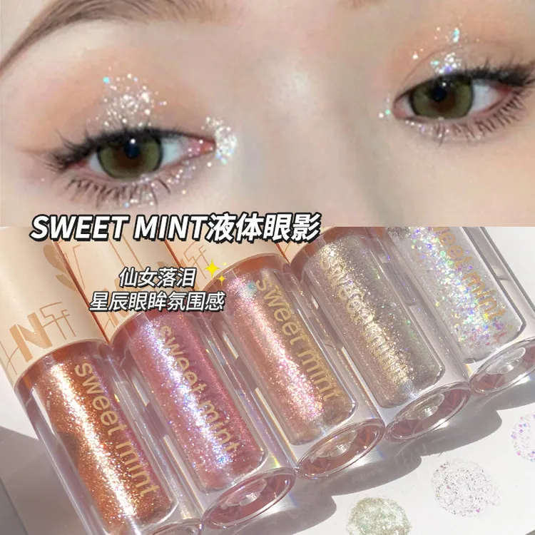【到手两支】SWEET MINT液体圆管眼影推荐高颜值碎钻细闪眼部提亮液