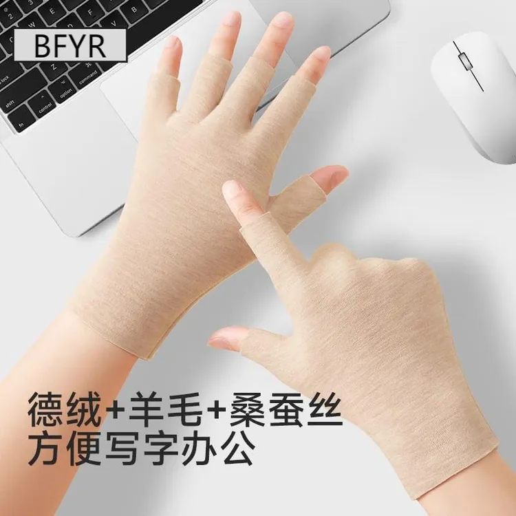 保暖手套半指女发热羊毛蚕丝触屏骑行露指学生男写字秋冬办公打字
