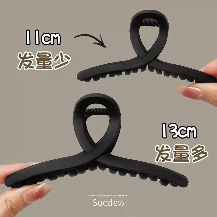 磨砂交叉抓夹大号发夹新款盘发卡头饰女鲨鱼嘉鲨鱼夹后脑勺发爪