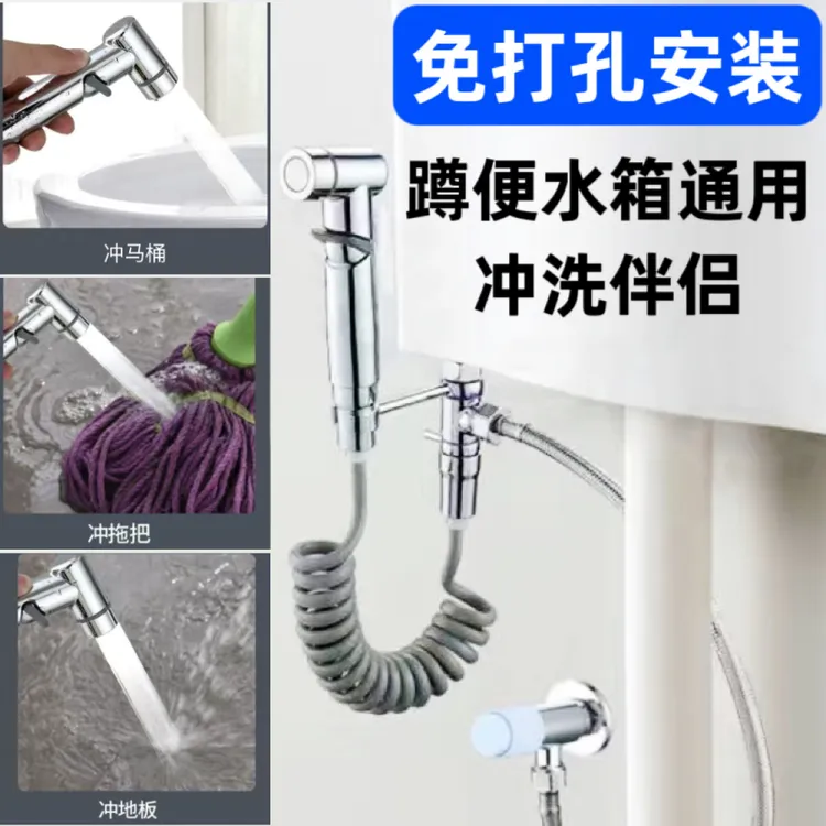 马桶伴侣冲洗套装简易安装坐便蹲便厕所免拆角阀卫生间水箱伴侣