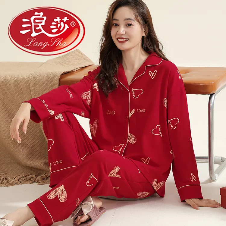 浪莎大红睡衣女春秋棉质2025年新款套装秋冬季本命龙年喜庆家居服