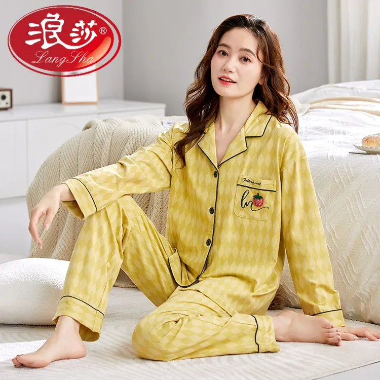 浪莎睡衣女春秋款2025新款大码长袖套装可外穿春季简约宽松家居服