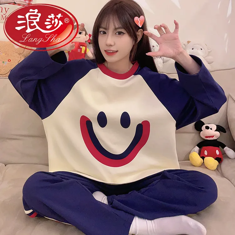 浪莎睡衣女春秋款长袖套头2025新款可爱夏季可外穿大码家居服套装