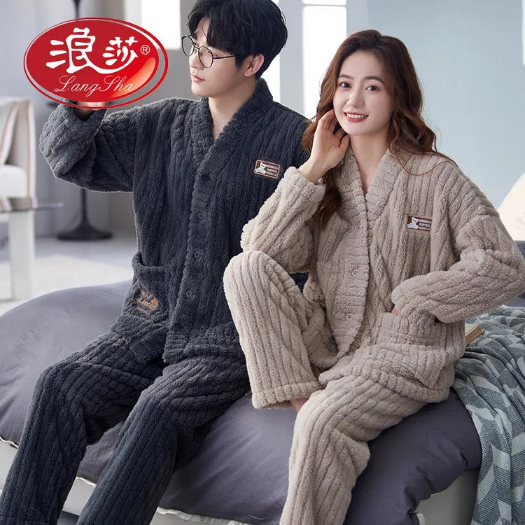 浪莎情侣睡衣女士秋冬季加厚珊瑚绒2025新款男士法兰绒家居服套装
