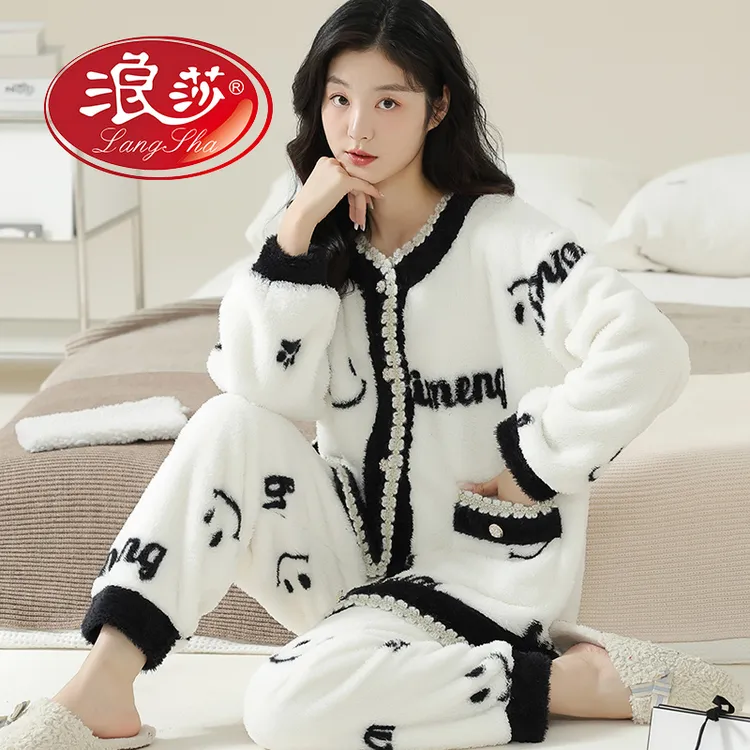 浪莎睡衣秋冬季女款珊瑚绒加厚加绒保暖长袖可爱法兰绒家居服套装