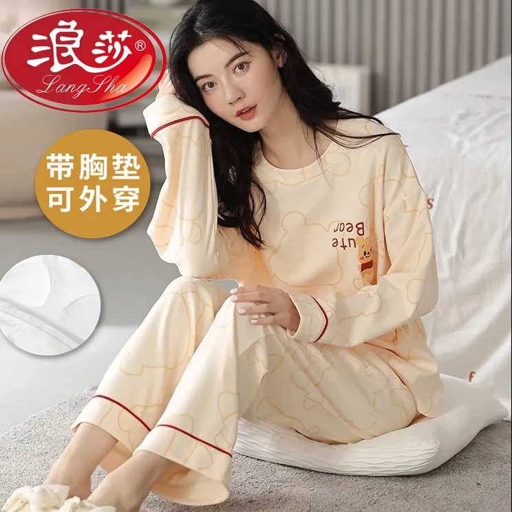 浪莎带胸垫睡衣女士春秋款长袖卡通甜美可外穿宽松大码家居服套装
