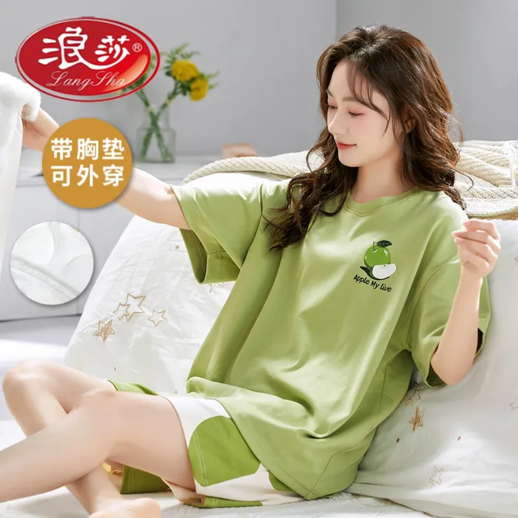 浪莎新款带胸垫一体睡衣女短袖甜美图案印花可外出穿家居服套装